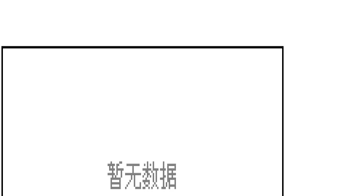 期货液化气原理(期货液化气周期) (https://www.njaxzs.com/) 期货行情 第1张