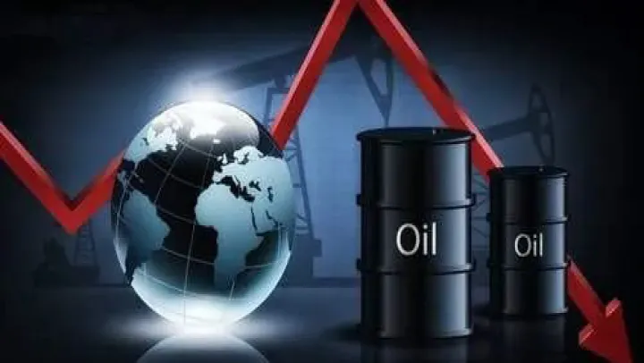 石油降价对期货有影响么(石油降价对股市有什么影响) (https://www.njaxzs.com/) 内盘期货 第1张