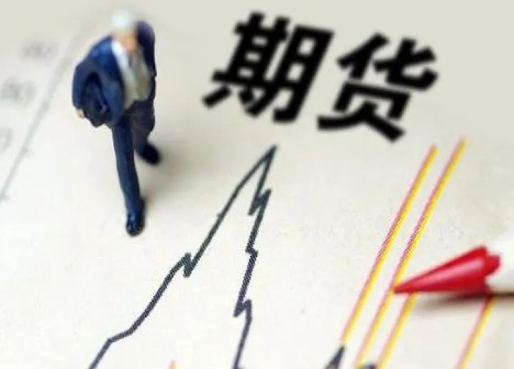 原油期货交易交割库(原油期货交割方式) (https://www.njaxzs.com/) 内盘期货 第1张