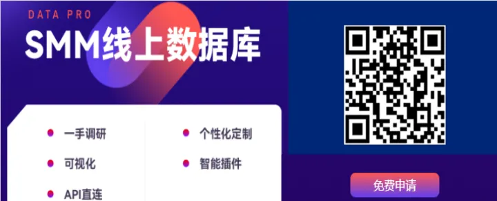 伦金期货镍实时行情最新(lme伦镍期货实时行情) (https://www.njaxzs.com/) 期货直播间 第1张