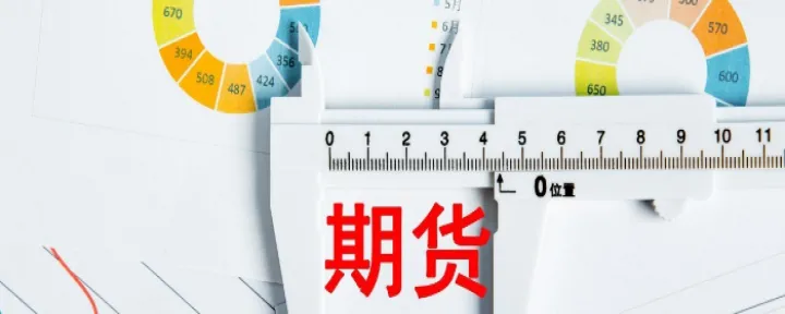 沥青期货分为哪几个品种(沥青期货属于什么品种) (https://www.njaxzs.com/) 期货直播间 第1张