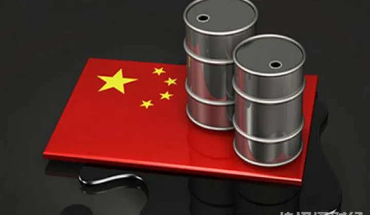 多样化石油期货品种(石油期货品种介绍) (https://www.njaxzs.com/) 期货开户 第1张