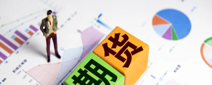 石油期货为什么没有持仓报告(石油期货为什么出现负值) (https://www.njaxzs.com/) 期货开户 第1张