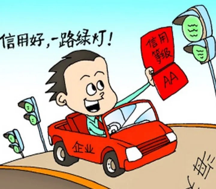 信用工具远期期货(期货工具是什么) (https://www.njaxzs.com/) 期货行情 第1张