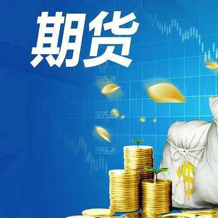 看外盘做内盘期货(期货上的外盘与内盘是什么意思) (https://www.njaxzs.com/) 期货投资 第1张