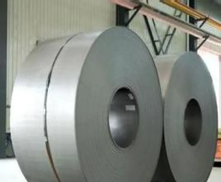 热轧卷板期货品种介绍(热轧卷板期货行情) (https://www.njaxzs.com/) 内盘期货 第1张