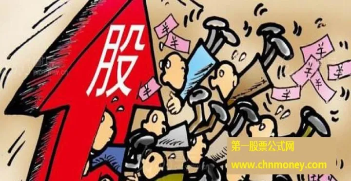 期货股票为什么会涨跌很多(为什么期货涨的时候股票反而跌) (https://www.njaxzs.com/) 内盘期货 第1张