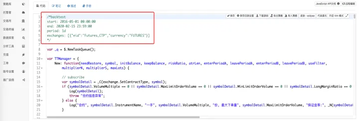 商品期货海龟回撒(商品期货投资入门) (https://www.njaxzs.com/) 期货行情 第1张