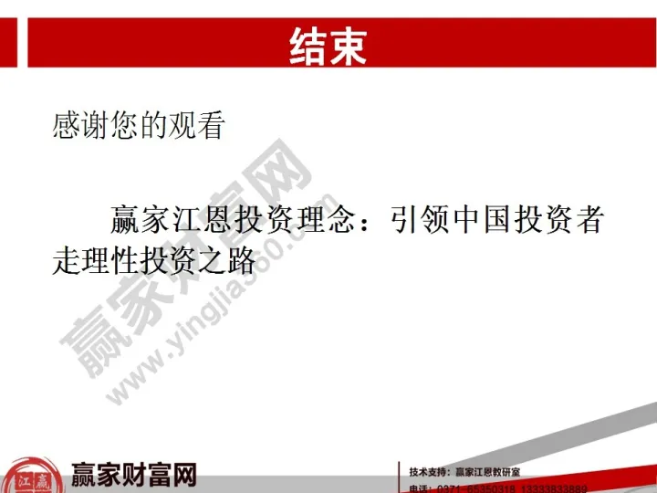 trs指标期货(bias指标期货) (https://www.njaxzs.com/) 原油期货 第1张