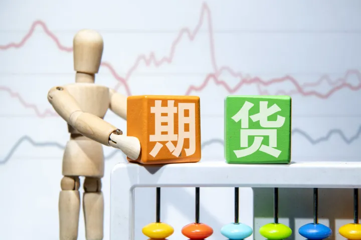 期货理财投资什么意思(期货的投资理念是什么) (https://www.njaxzs.com/) 内盘期货 第1张