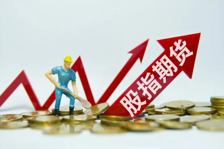 期货如果不履行合约会怎样(期货不下单怎么办) (https://www.njaxzs.com/) 黄金期货 第1张