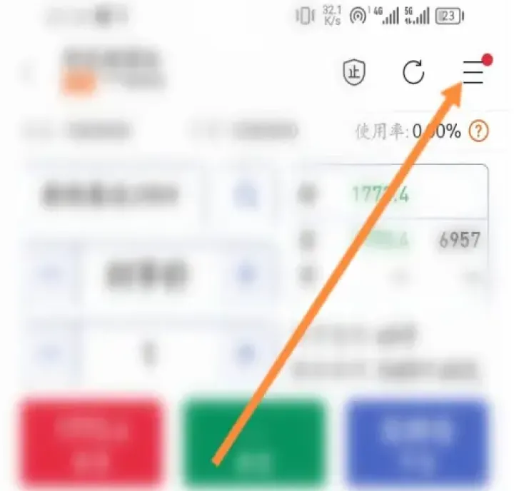 期货交易止盈离场(期货设置的止盈止损会超过范围吗) (https://www.njaxzs.com/) 内盘期货 第1张