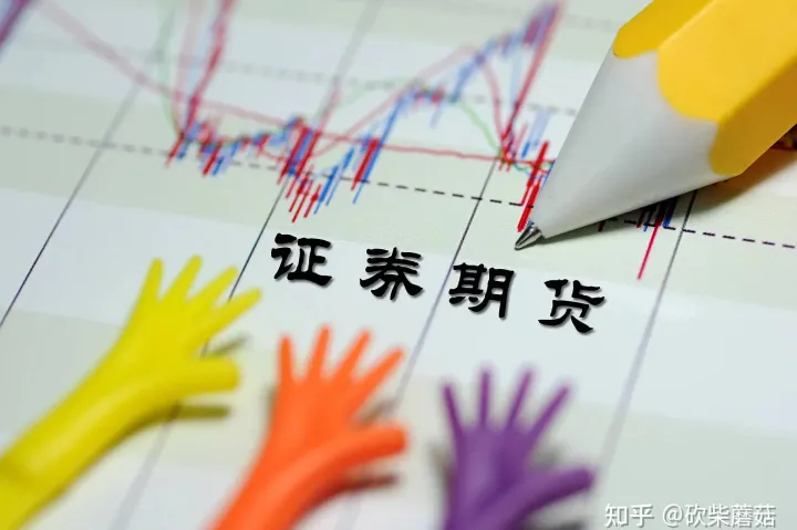 期货持仓不动有费用吗(期货有持仓限制吗) (https://www.njaxzs.com/) 期货行情 第1张