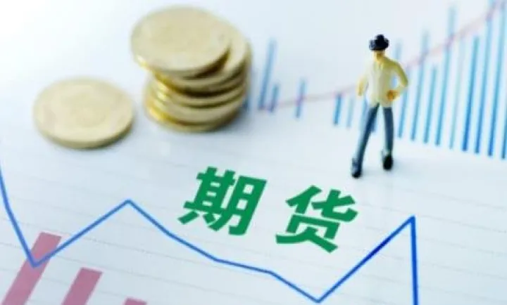 期货持仓图中含成交量吗(期货持仓图中含成交量吗怎么看) (https://www.njaxzs.com/) 黄金期货 第1张