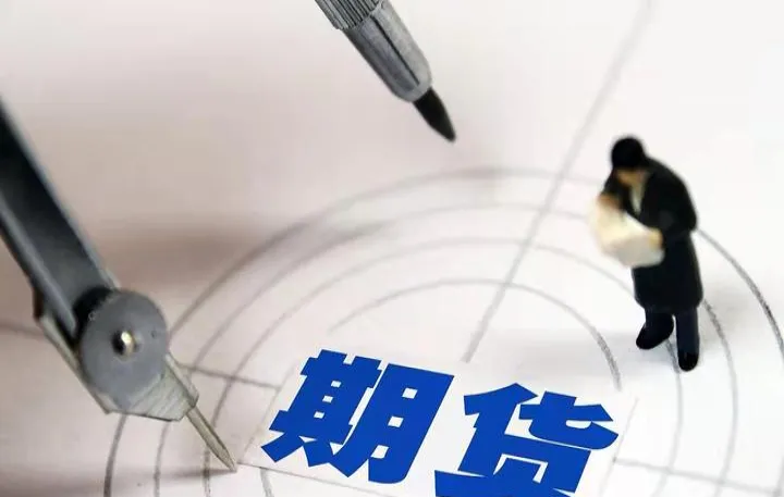 钢铁期货与股票(钢铁期货跌股票就跌吗) (https://www.njaxzs.com/) 原油期货 第1张