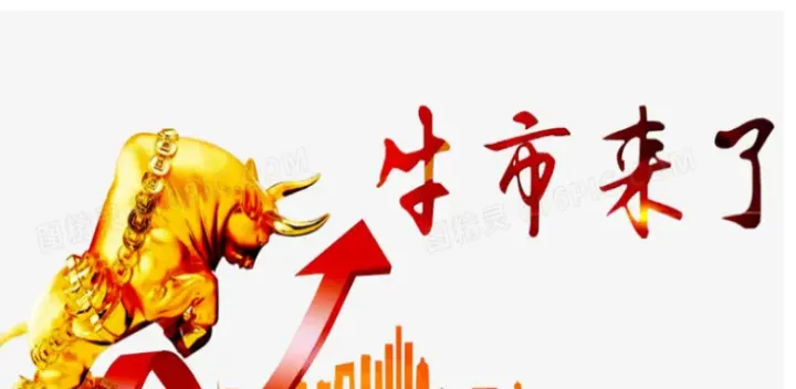 期货上市对股市利好(期货上市后有什么利好) (https://www.njaxzs.com/) 原油期货 第1张