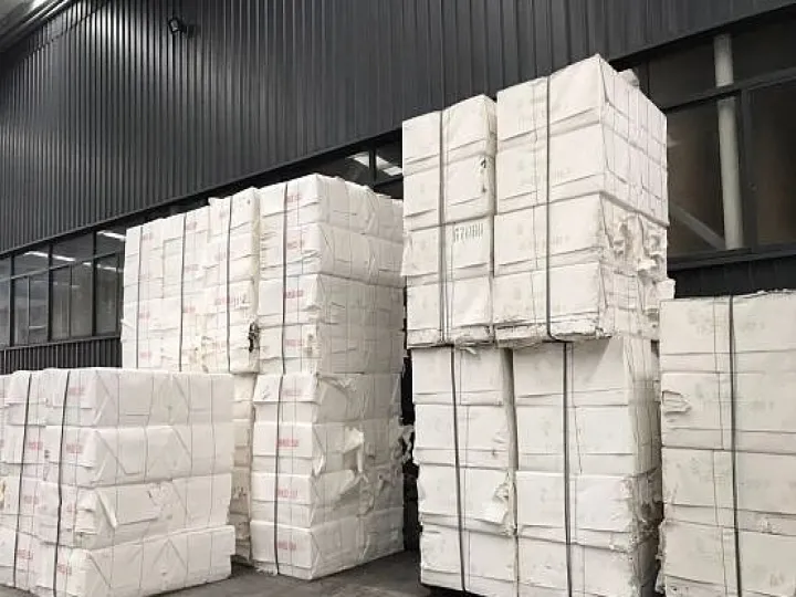 期货纸浆跟哪些品种有关联(期货里的纸浆和哪个类型有关) (https://www.njaxzs.com/) 黄金期货 第1张