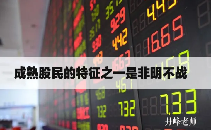 恒指期货必须当天交易吗(恒指期货合约几号交割) (https://www.njaxzs.com/) 期货投资 第1张