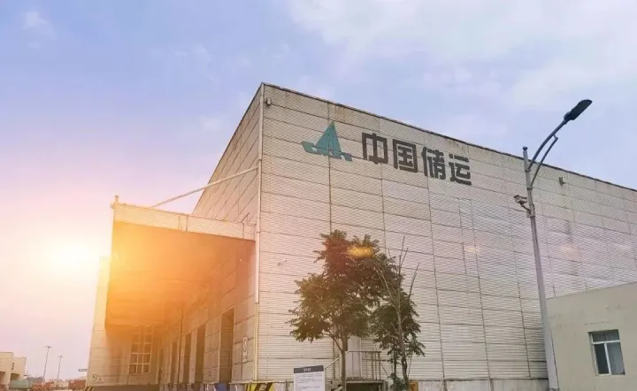 玻璃期货交割品(玻璃期货交割仓库) (https://www.njaxzs.com/) 原油期货 第1张