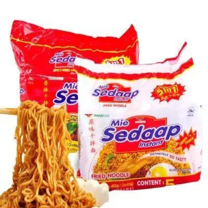 新加坡商品期货有哪些品种(新加坡商品期货有哪些品种好) (https://www.njaxzs.com/) 期货开户 第1张