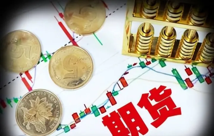 美标普股指期货(美股标普500期货指数) (https://www.njaxzs.com/) 期货行情 第1张