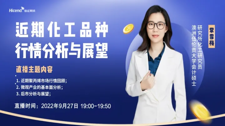 期货德指直播间(期货直播间在线直播) (https://www.njaxzs.com/) 期货行情 第1张