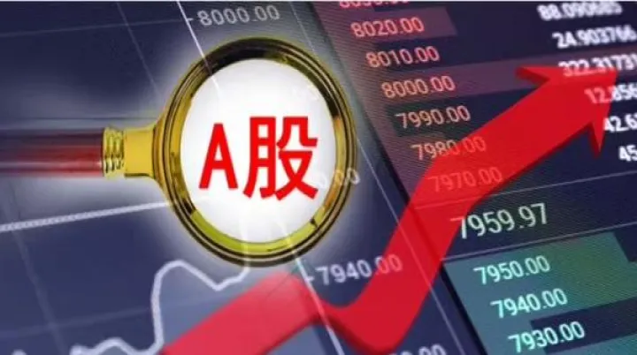 期货合约怎么转移资金(期货股指怎么移仓) (https://www.njaxzs.com/) 期货开户 第1张