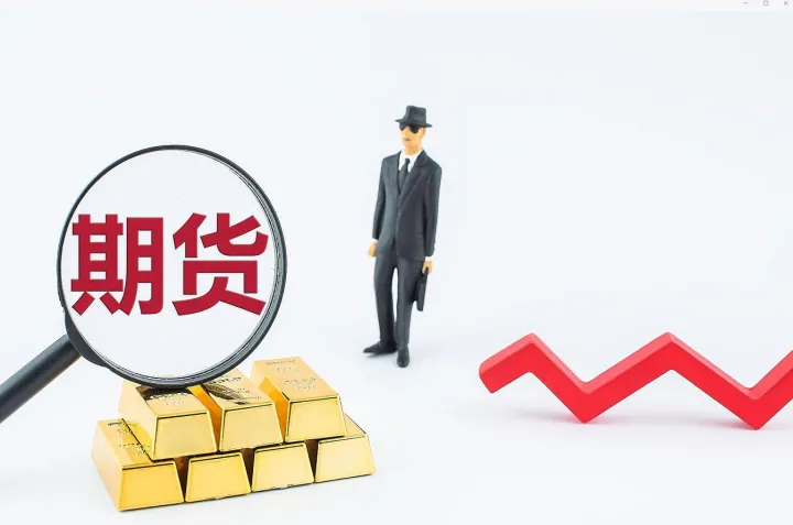 股指期货诞生的标志(股指期货产生的原因) 期货行情 第1张-爱新财经 股指期货诞生的标志(股指期货产生的原因) (https://www.njaxzs.com/) 期货行情 第1张