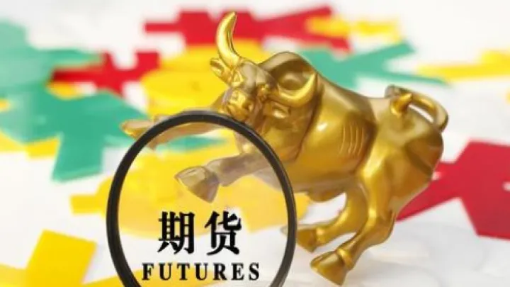 期货突然急涨减仓(期货减仓上涨是怎么一回事) (https://www.njaxzs.com/) 期货投资 第1张