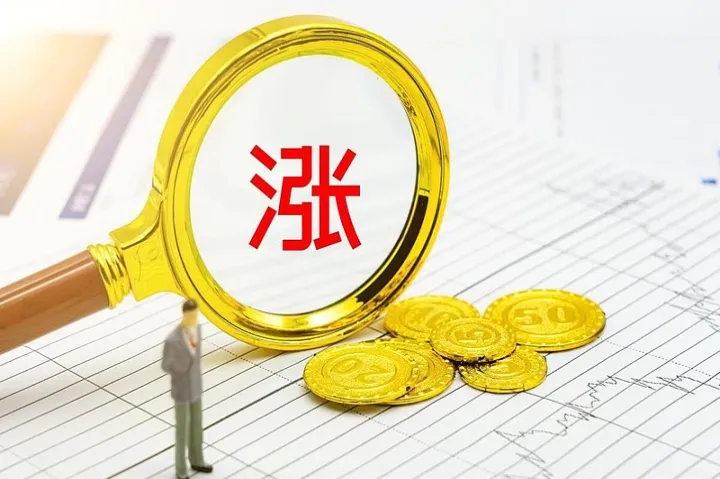 个股期货和个股期权有什么区别吗(个股期权与期货有什么区别) (https://www.njaxzs.com/) 原油期货 第1张