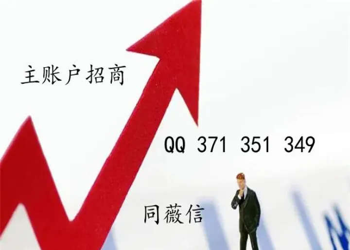 直达期货什么时候成立(期货什么时候报名2024) (https://www.njaxzs.com/) 期货直播间 第1张