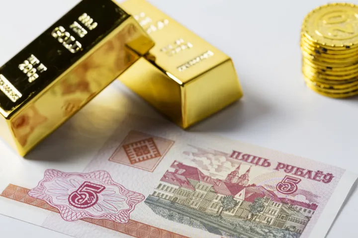 上海黄金期货周四小幅收高(上海黄金期货首日交易) (https://www.njaxzs.com/) 期货开户 第1张