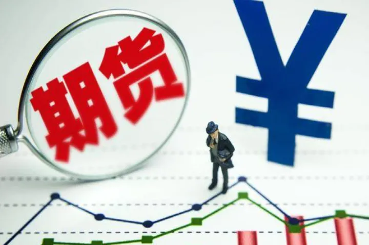 期货跳开对持有者有什么影响(期货交易如何防止跳开) (https://www.njaxzs.com/) 期货行情 第1张