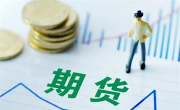 pp期货涨后高价成交难(为什么期货pp料涨价了) (https://www.njaxzs.com/) 期货直播间 第1张