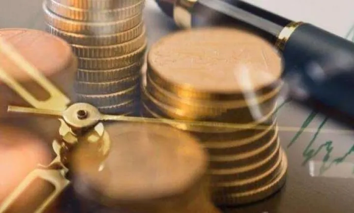 期货减收措施是什么意思(期货脱离成本区什么意思) (https://www.njaxzs.com/) 内盘期货 第1张