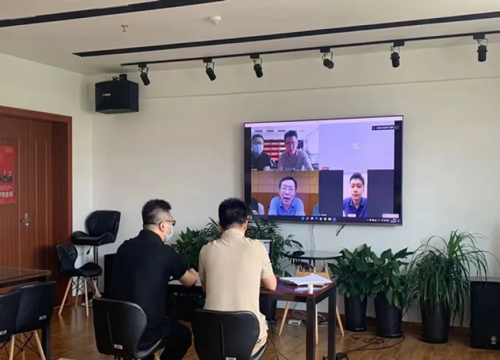 期货交易在线喊单(期货交易在线喊单什么意思) (https://www.njaxzs.com/) 内盘期货 第1张