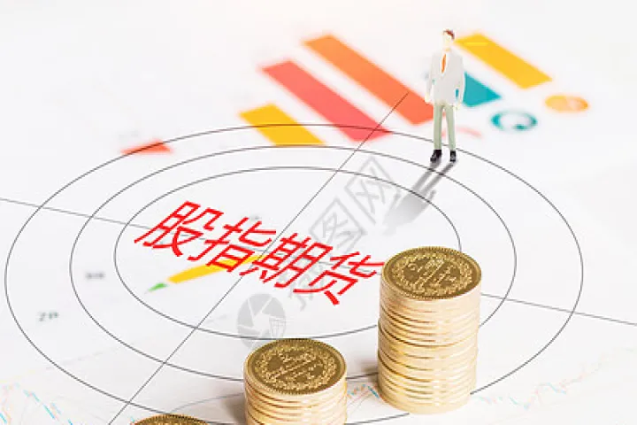 每份期货合约规模(一份期货合约总量多少) (https://www.njaxzs.com/) 期货投资 第1张