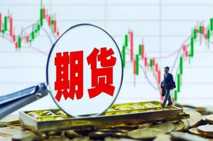 期货做外盘好还是内盘(期货做外盘好还是内盘好一点) (https://www.njaxzs.com/) 原油期货 第1张