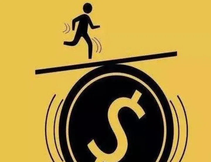 期货要有平等思想嘛(期货有购买条件吗) (https://www.njaxzs.com/) 内盘期货 第1张