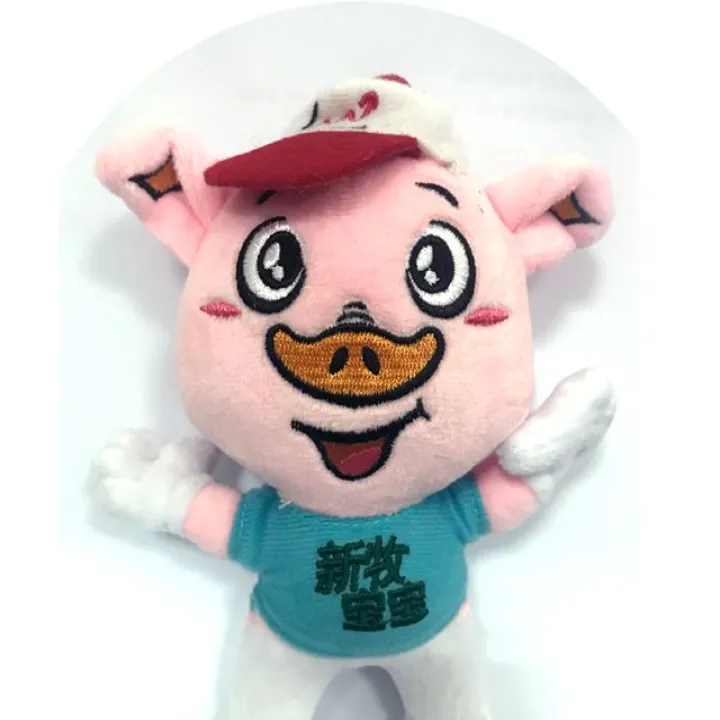 生猪期货交割需要多久(生猪期货如何交割) (https://www.njaxzs.com/) 期货直播间 第1张