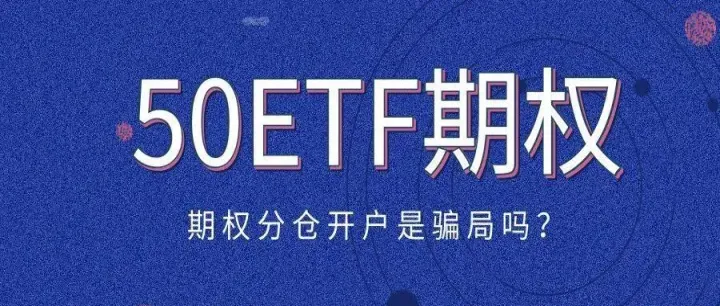 我可以做股指期货吗(怎样做股指期货) (https://www.njaxzs.com/) 期货直播间 第1张