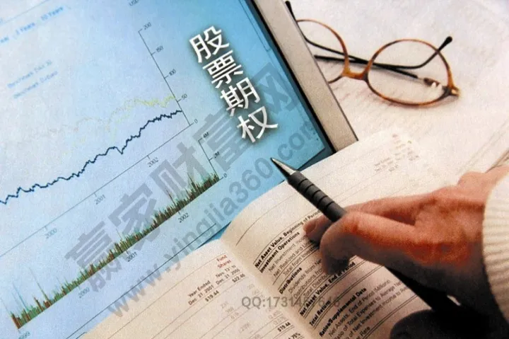 哪些股票参与期货(哪些股票和期货有关) (https://www.njaxzs.com/) 黄金期货 第1张