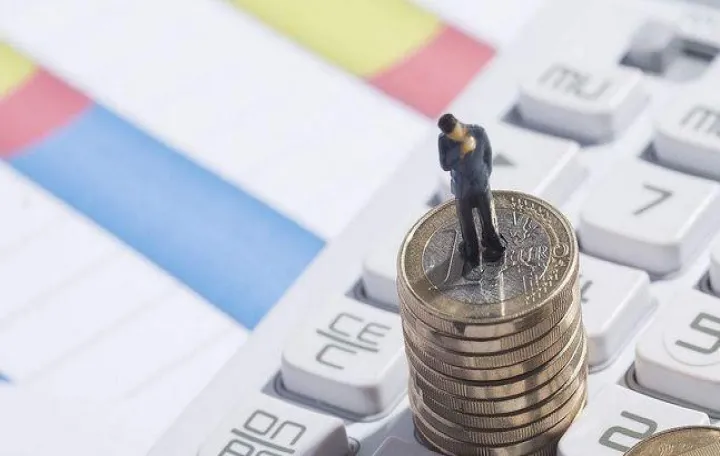 怎么改期货手续费金额(期货手续费调整后多长时间生效) (https://www.njaxzs.com/) 内盘期货 第1张