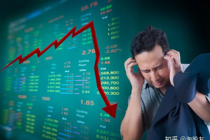 股市大跌商品期货也会大跌吗(股市大跌债券基金也会大跌吗) (https://www.njaxzs.com/) 内盘期货 第1张