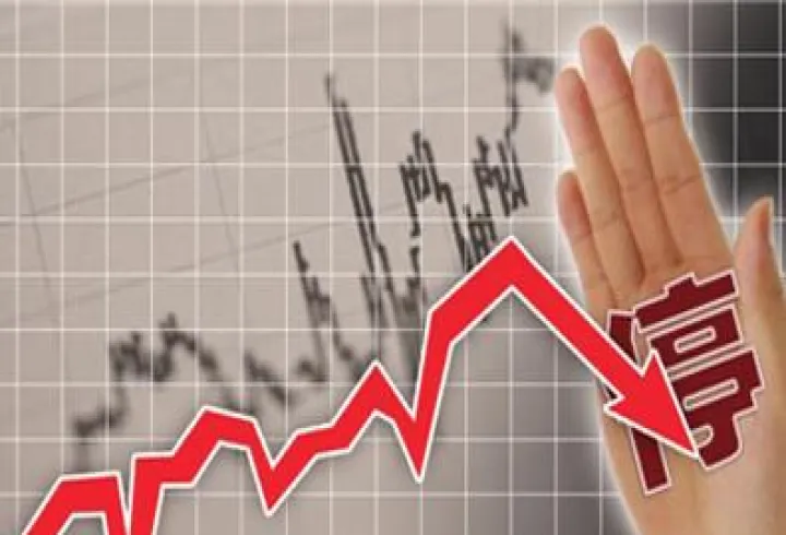 期货涨跌点数计算公式(期货涨跌幅怎么计算) (https://www.njaxzs.com/) 黄金期货 第1张