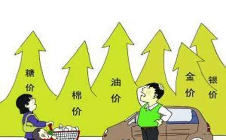 期货合约到期能移仓吗为什么(期货合约到期可以拿实物吗) (https://www.njaxzs.com/) 期货行情 第1张