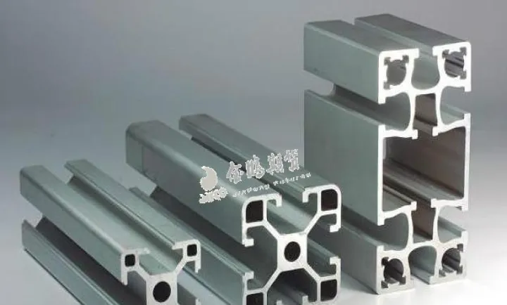 期货沪铝跟随伦敦铝吗(沪铝期货交易规则) (https://www.njaxzs.com/) 期货行情 第1张