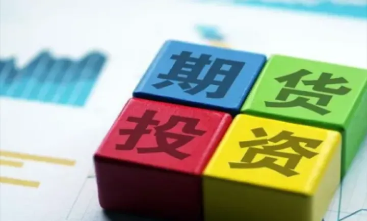 期货左侧交易什么意思(期货左侧交易怎么回事) (https://www.njaxzs.com/) 黄金期货 第1张