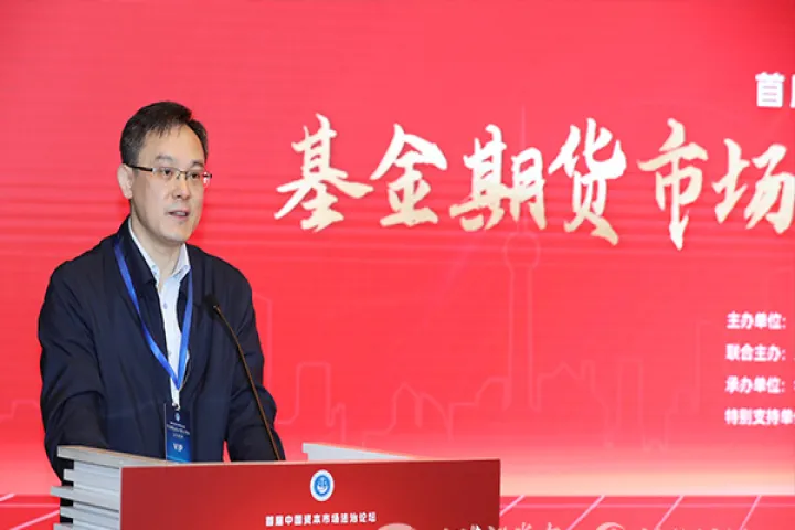 期货交易多换和空换什么意思(期货交易空换是什么意思) (https://www.njaxzs.com/) 黄金期货 第1张