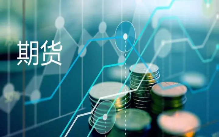 期货金银交易市场(金银期货开盘时间) (https://www.njaxzs.com/) 期货直播间 第1张